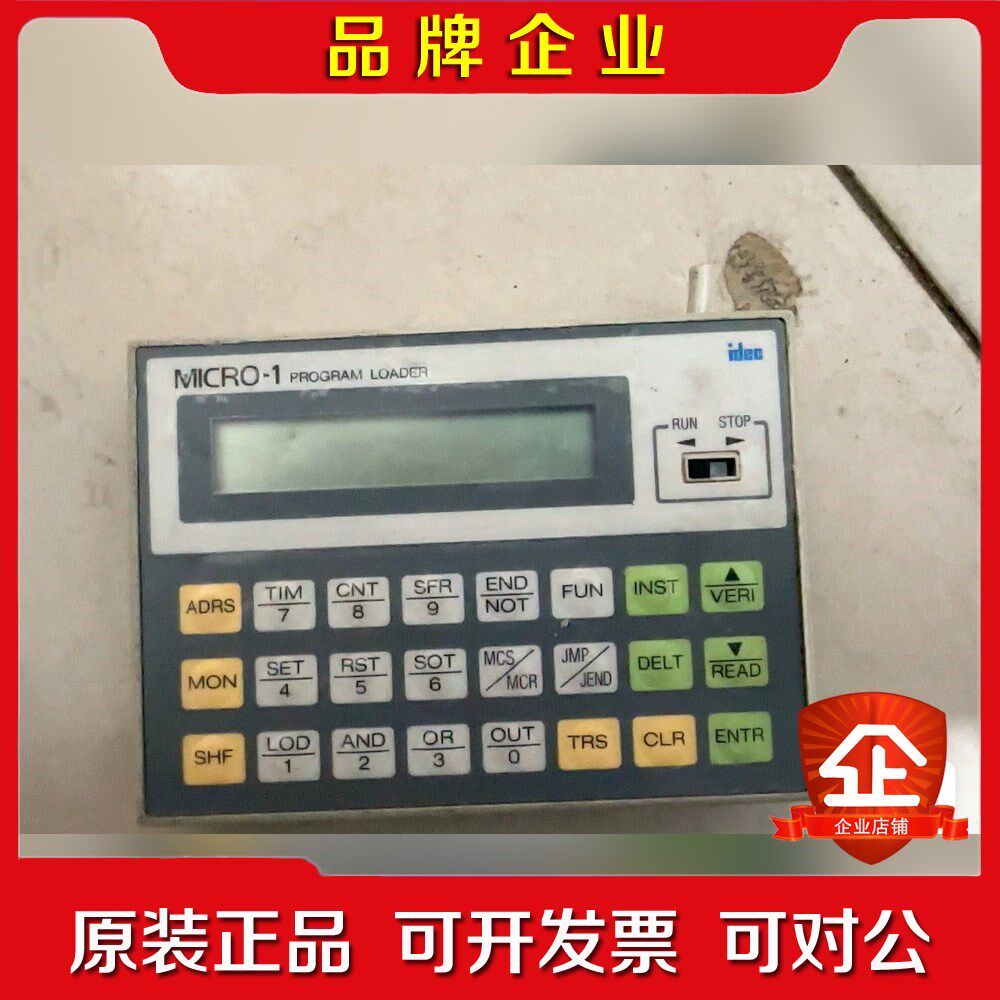 IDEC和泉miceo-1 FC1A-HL1控制面板 议价