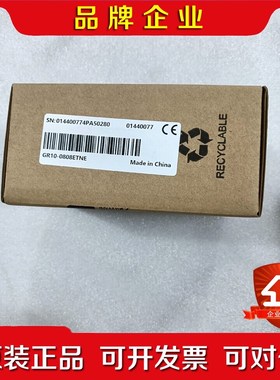 GR10-0808ETNE一个询价 议价