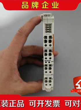 倍福 KS5151成色漂亮 功能包好!只有一个 议价