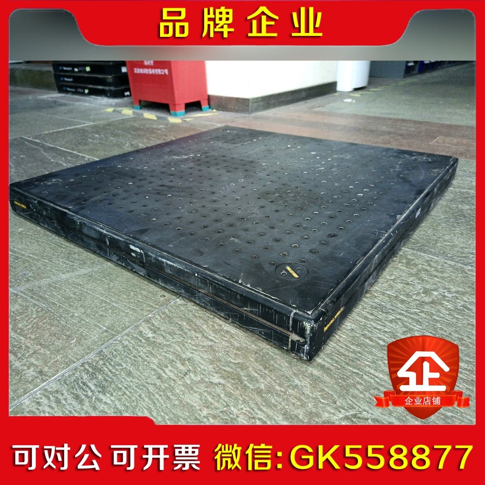 MELLES GRIOT 62*62*6cm 光学平台议价