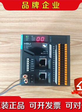 汇川PLCH5U-1614MT-A16 议价