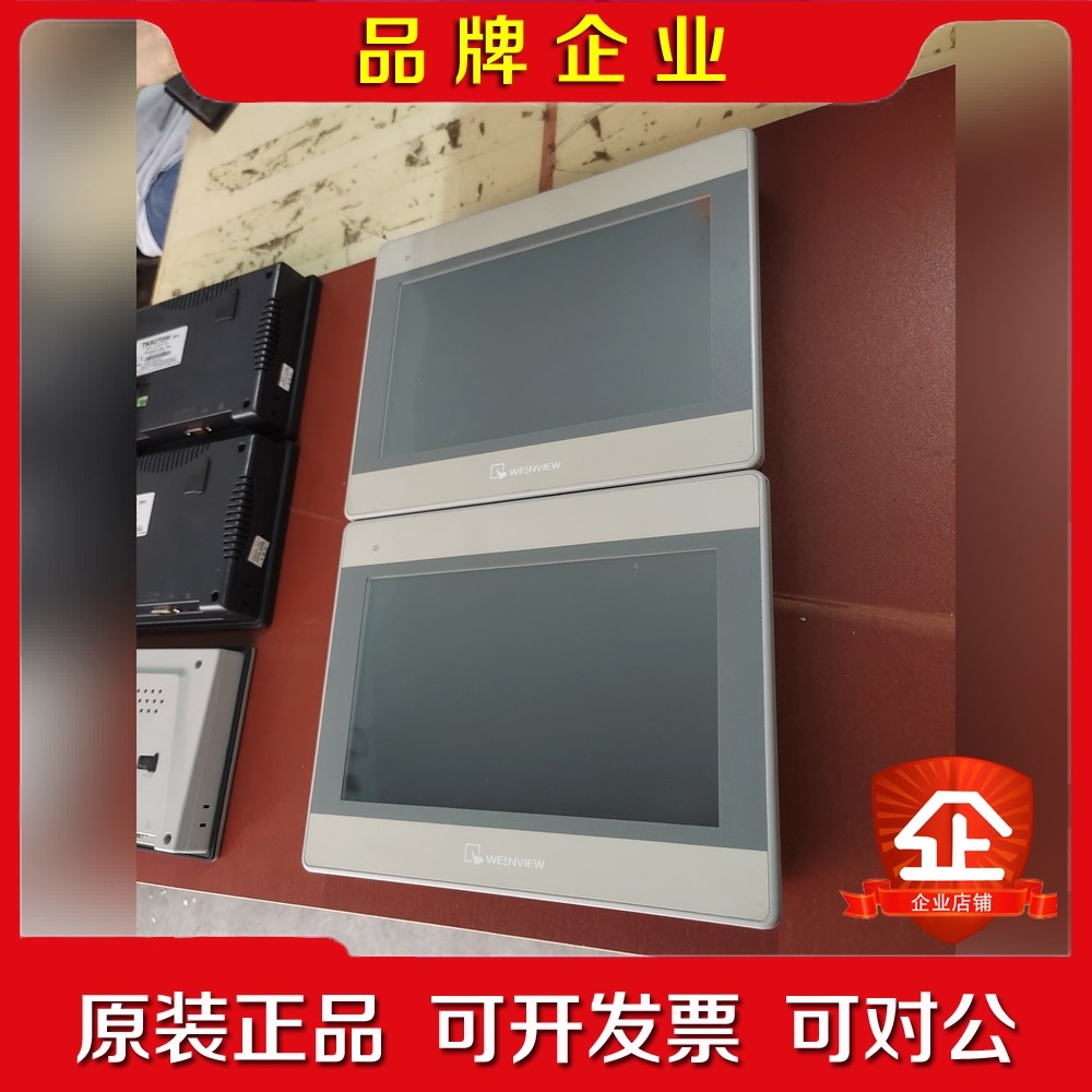 威纶触摸屏MT8101iE 功能正常 实物如图片 功能 议价