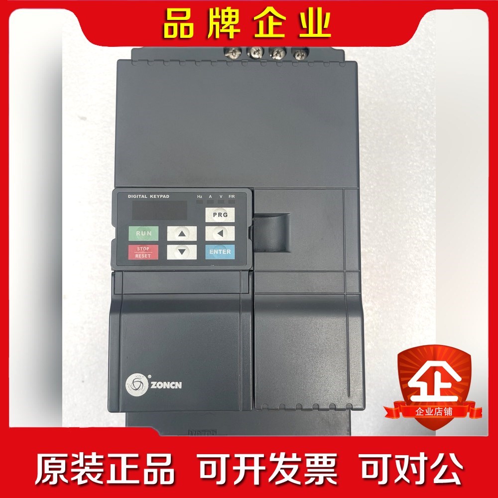 众辰变频器Z2400-11GY一台11kw. 右下角有裂痕看 议价