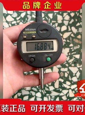 日本进口三丰千分表543-691B 议价