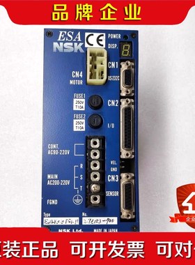 NSK ESA-Y2020TF1-11 Megatorque 议价