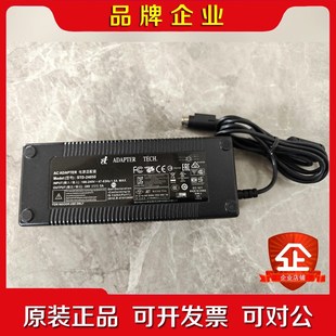 ADAPTER TECH 24V5A电源适配器 STD议价