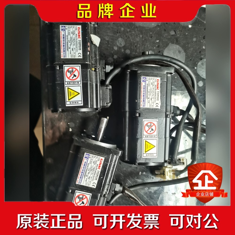 广数60SJTR-M005E(A4Y4X)两个60SJTR 议价