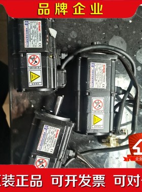 广数60SJTR-M005E(A4Y4X)两个60SJTR 议价