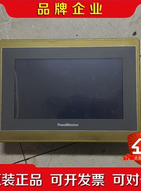 屏通触摸屏SA2070-30ST 议价