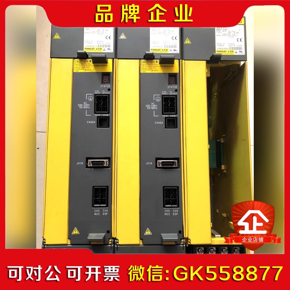 A06B-6110-H011 实物照 现货.现货销议价