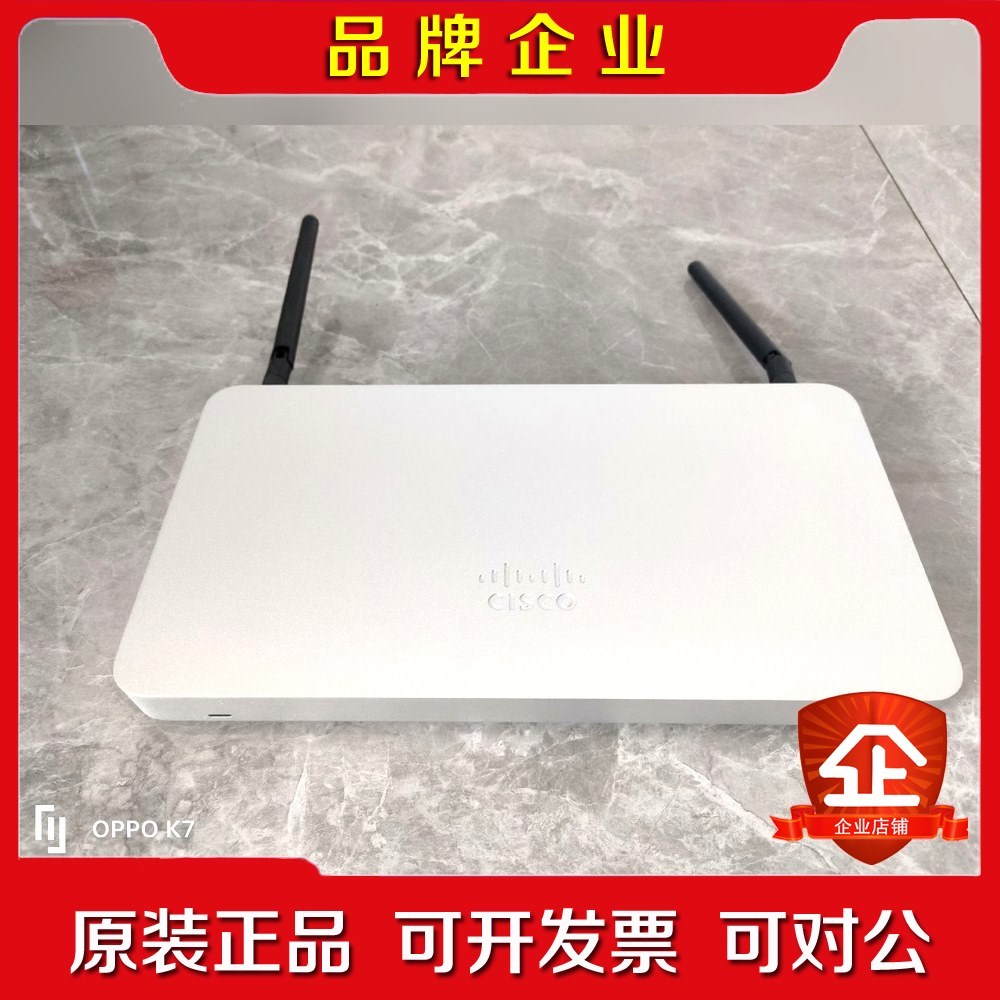 路由器 Meraki MX68 带电源有一根议价