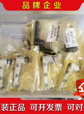 ELESA+GANTER平直柄身可调节手柄GN302.2-7 议价