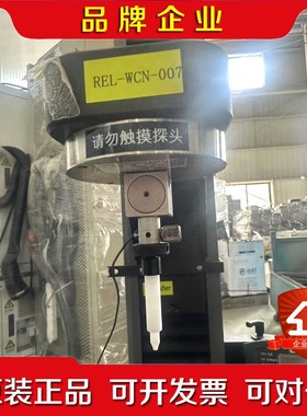 INSTRON英斯特朗5944拉力机实物图有意私聊! 议价