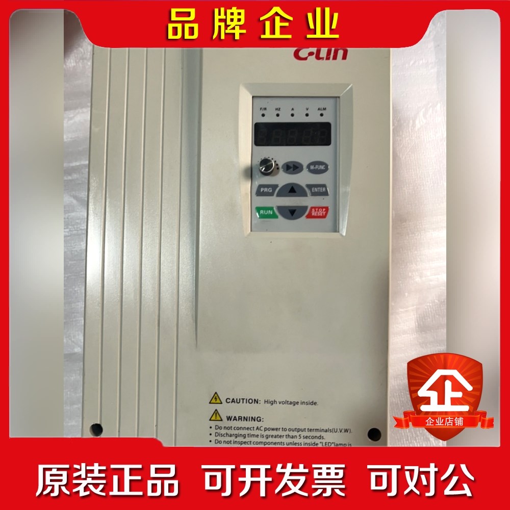 欣灵变频器XLP-3300-G1115T4MA一台11kw 议价