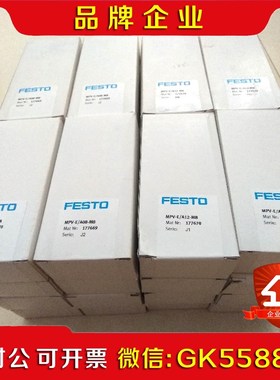 原装 MPV-EA08-M8 177669 实物照议价