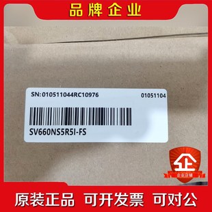 汇川SV660NS2R8I 议价 FS到货3台实图拍摄