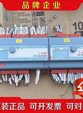 LOYTEC控制器 LIOB-589模组 IO控制器 议价