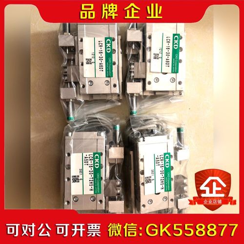 原装  LCR-16-30-T2H5-H-A5DT议价