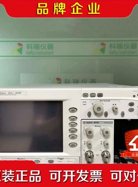 安捷伦Agilent 86100C+86112A DCA-J议价