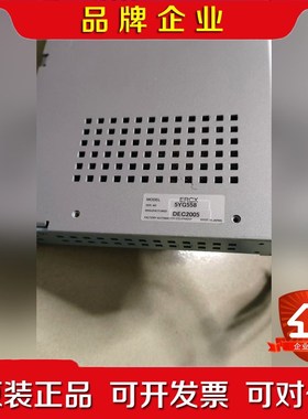 雅马哈驱动器 ERCX 成色如图 功能包好 需要的私 议价