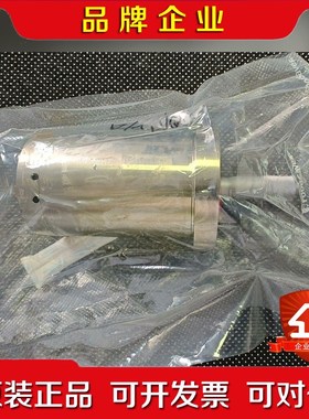 WARRANTY VOID IF REMOVED日本JP 议价