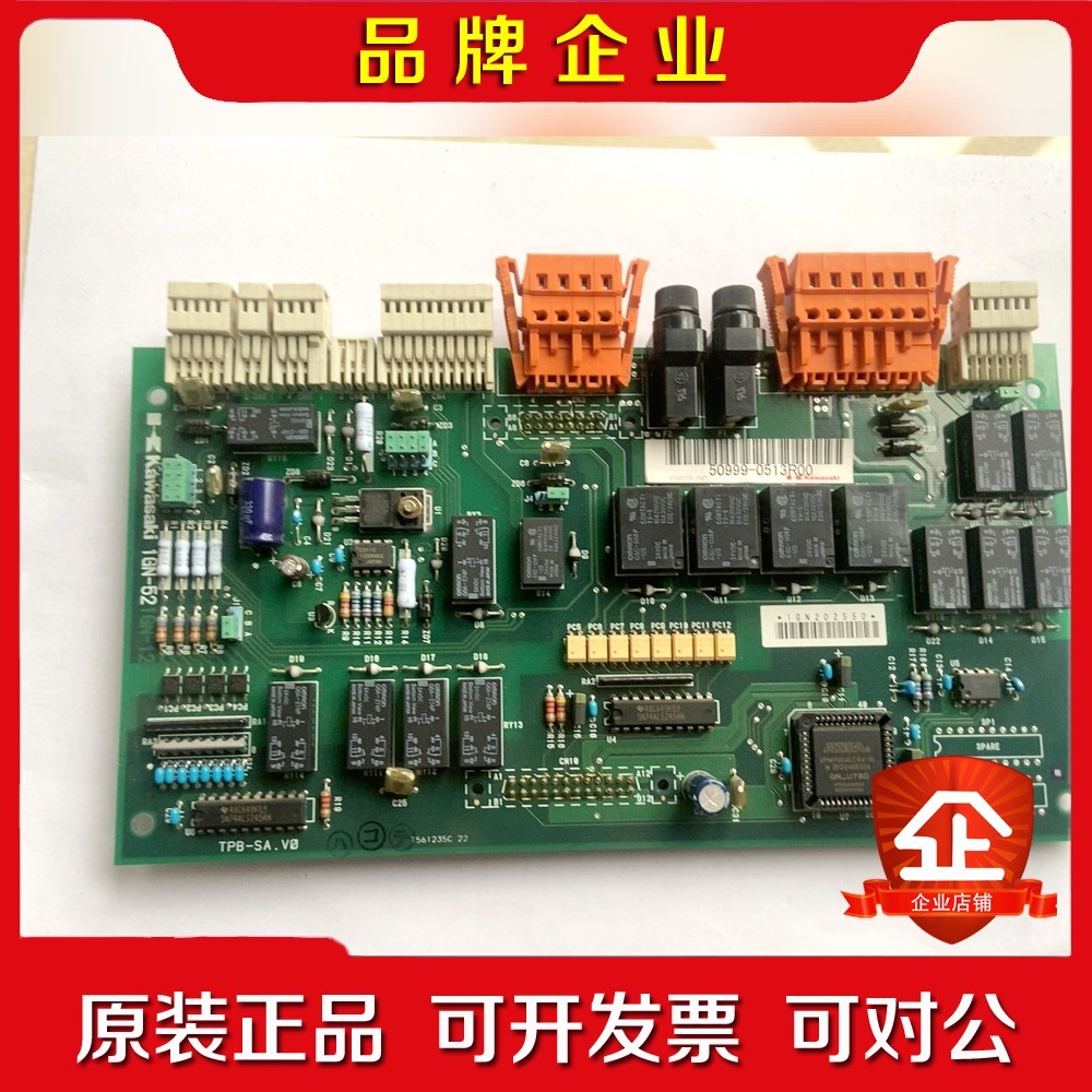 川崎机器人模拟量板50999-0513R00靓货 议价