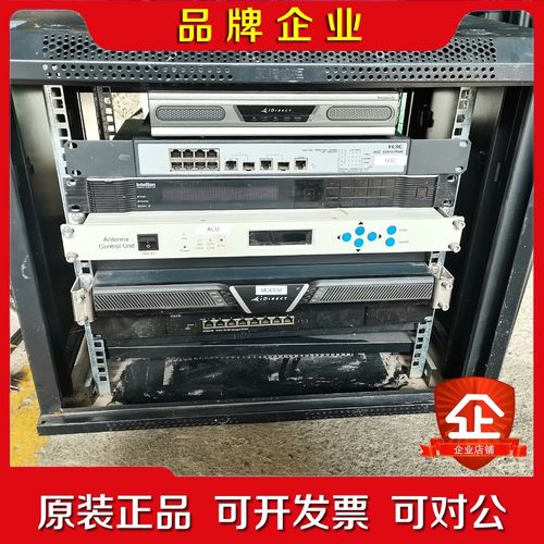 iDirect X7 X5调制解调器路由器船载车载 议价