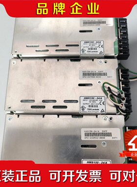 TDK.Lambada开关电源HWS150-24A功能包 议价