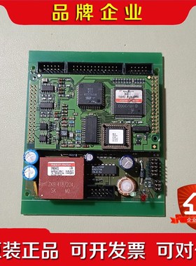 MINIPOS IES012.2A 现货实物拍摄 议价 议价