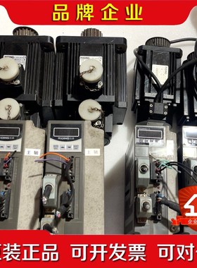 RiING日鼎驱动器电机950w两套460750两套 议价