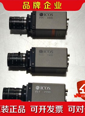 ICOS日本IVC-1000工业相机OP771 议价