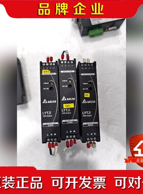 #电源及电源管理 电源RL-24V75W1AZ开关电源 议价