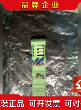 菲尼克斯转换器ELRW3-+24DC500AC-9l 议价