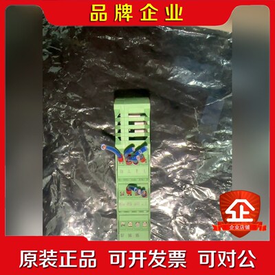 菲尼克斯转换器ELRW3-+24DC500AC-9l 议价