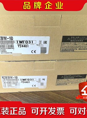 三菱总线通讯模块CCLINK-IE 议价