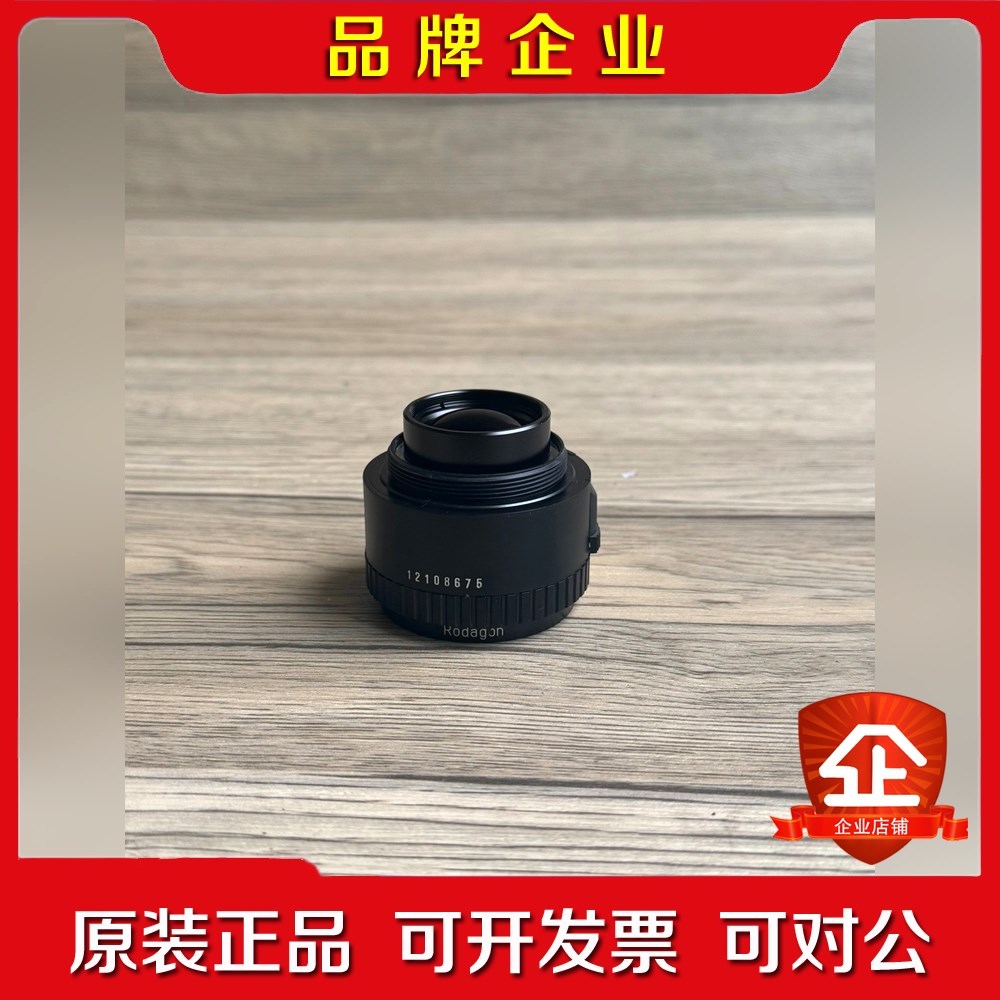 Rodagon f=80mm 14 镜头 成色如图 镜面 议价