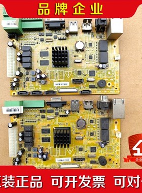 16路4盘位录像机主板 7916N-K4议价