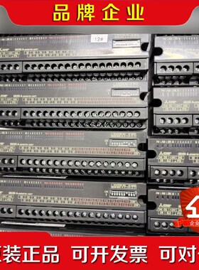 CCLINK远程IO模块AJ65SBTB1-32DT一 议价