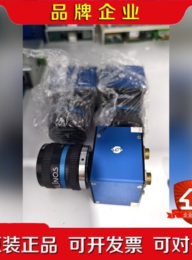 SVS1020MOLCPC镜头LINOS mevis现货 议价