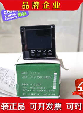 RKC温控仪 FZ110FK01-MN4*1BNNNN 议价
