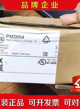 IFM PM2654 易福门压力传感器 PM-010-R 议价