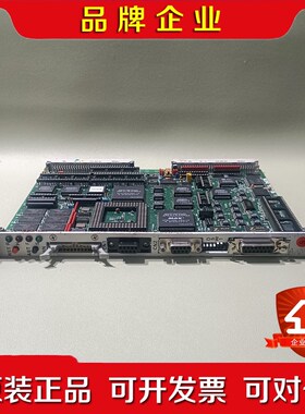 MPU-42 AVME-142 现货实物拍摄 议价 议价