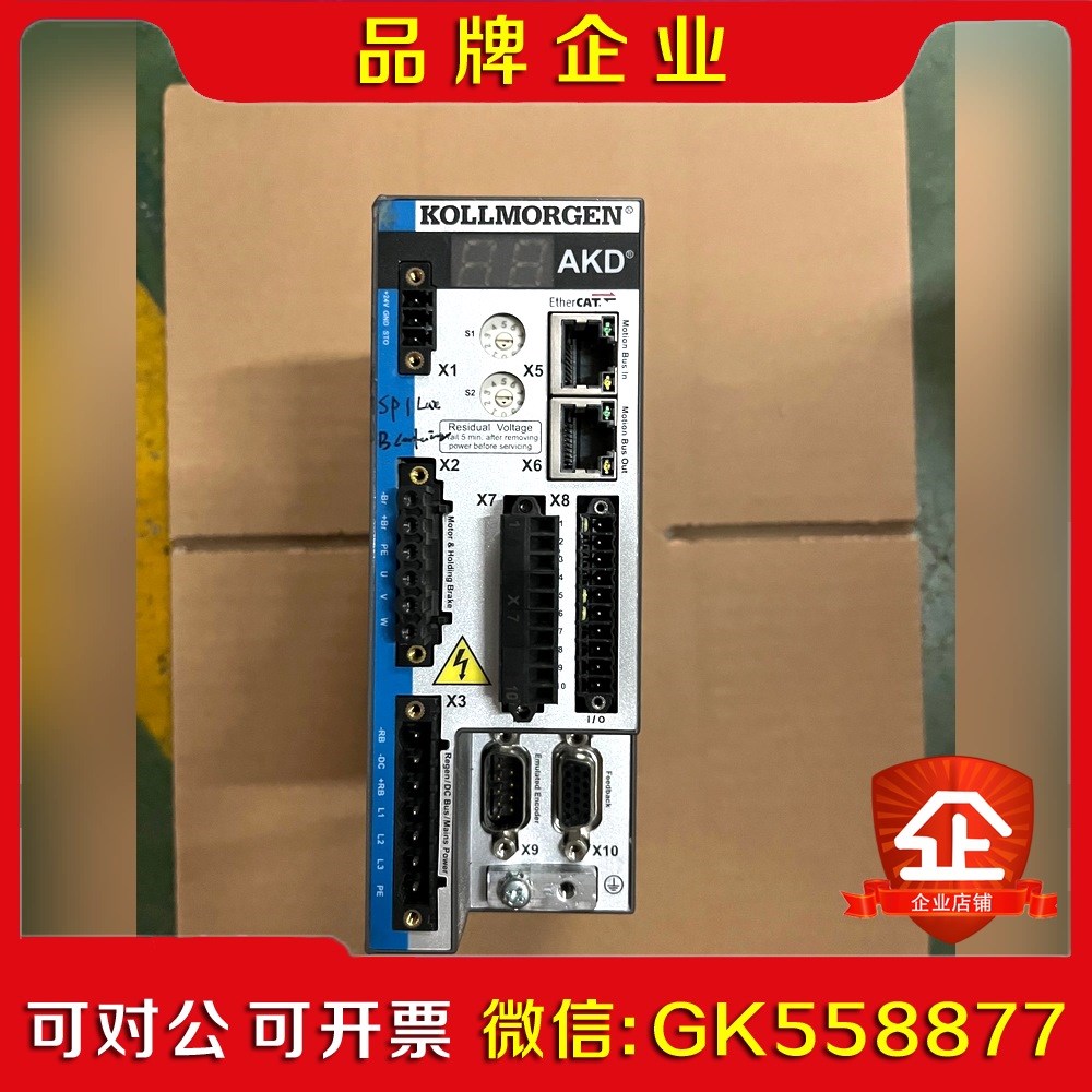 AKD-P00606-NBCC-I000 科尔摩根议价