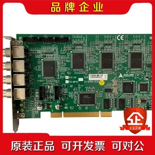 MP4S PCI RTV 议价 原装 四通道 凌华ADLINK
