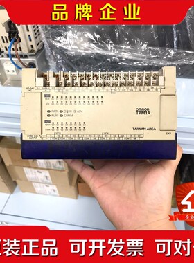 PLC模块TPM1A-40CDR-A实拍图现货一台 议价