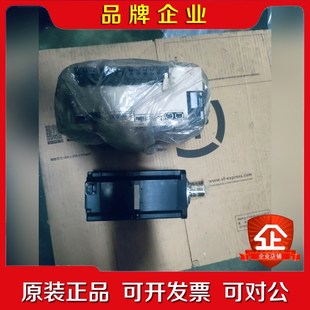 5R5A21A電機(jī)S 議價(jià) 驅(qū)動(dòng)器SGDV 安川750W伺服套裝