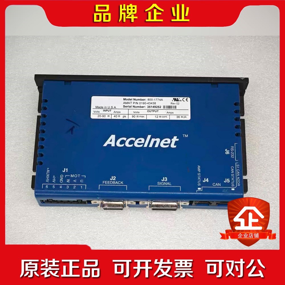 Copley Controls 800-1774A Acce 议价