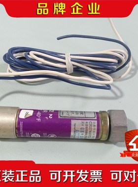 HoneyweII火焰探测器 C7027A1072 现货实 议价