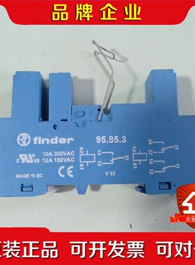 flnder 分德继电器 95.85.3 现货实拍 需 议价