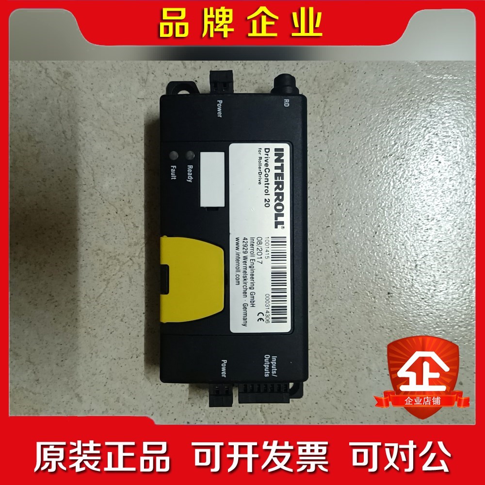 INTERROLL英特诺42929控制模块DriveCont 议价